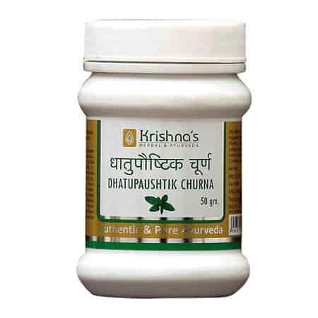 Buy Krishnas Herbal And Ayurveda Dhatupaushtik Churna Nutritive And Restorative