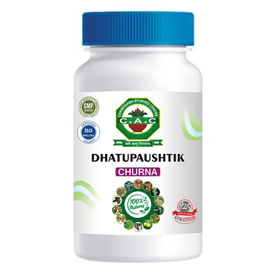 Buy Dhatupaushtik Churna