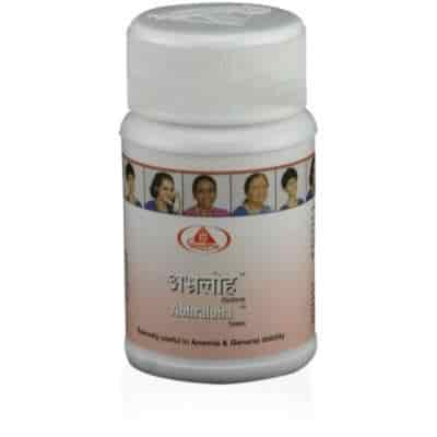 Buy Dhootapapeshwar Abhraloha Tablets