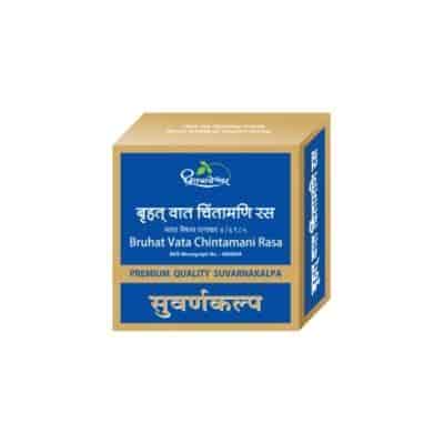 Buy Dhootapapeshwar Bruhat Vata Chintamani Rasa ( Premium Quality Gold )