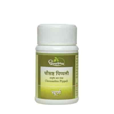 Buy Dhootapapeshwar Chousashta Pippali