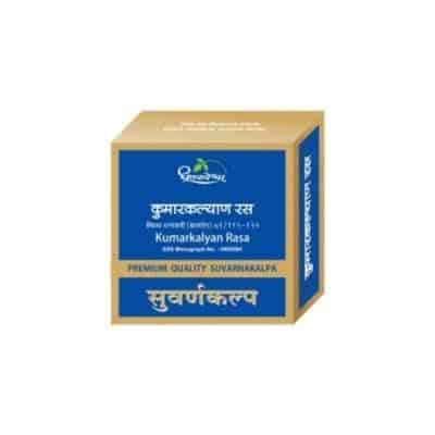 Buy Dhootapapeshwar Kumarkalyan Rasa ( Premium Quality Gold )