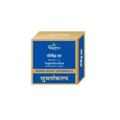 Buy Dhootapapeshwar Kumarkalyan Rasa ( Standard Quality Gold )