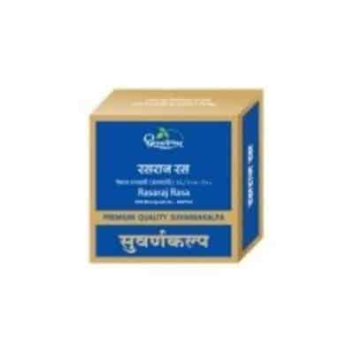 Buy Dhootapapeshwar Rasaraj Rasa (Premium Quality Gold)