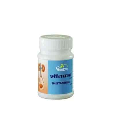 Buy Dhootapapeshwar Sheetaprabha Tablet