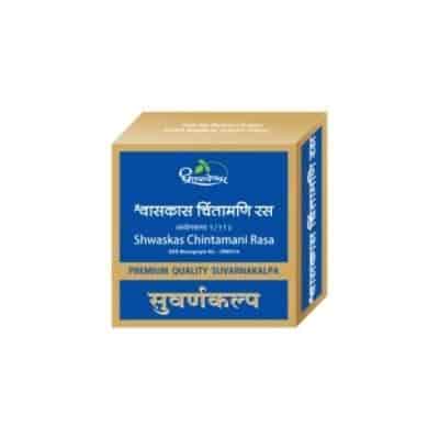 Buy Dhootapapeshwar Shwaskas Chintamani Rasa ( Premium Quality Gold )