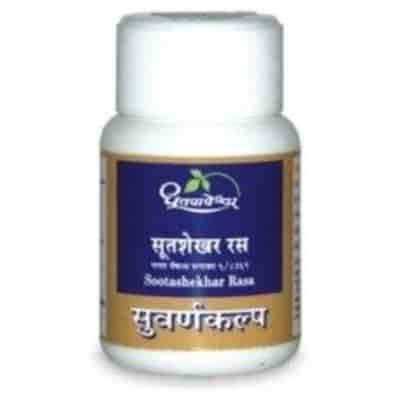 Buy Dhootapapeshwar Sootashekhar Rasa (Standard Quality Gold)