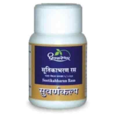 Buy Dhootapapeshwar Sootikabharan Rasa ( Premium Quality Gold )