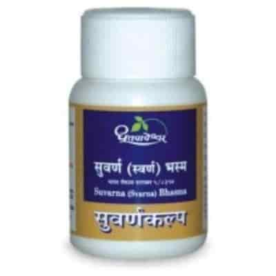 Buy Dhootapapeshwar Suvarna ( Svarna ) Bhasma ( Standard Quality Gold )