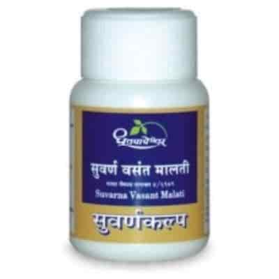 Buy Dhootapapeshwar Suvarna Vasant Malati ( Premium Quality Gold )