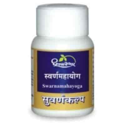 Buy Dhootapapeshwar Swarnamahayoga(Premium)
