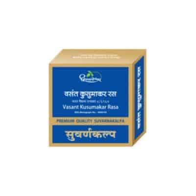 Buy Dhootapapeshwar Vasant Kusumakar Rasa ( Premium Quality Gold )