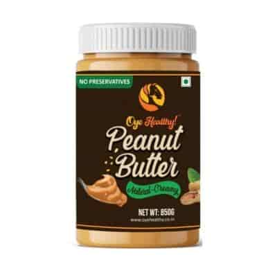 Buy Duh Peanut Butter Natural Creamy