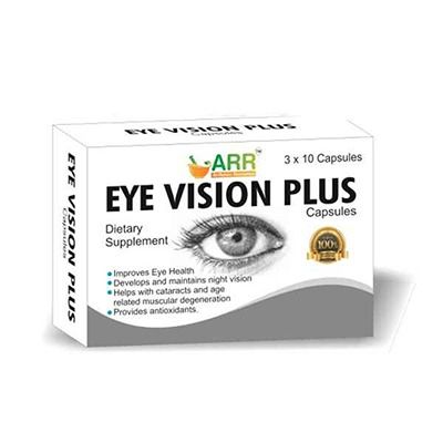 Buy Al Rahim Remedies Eye Vision Capsules