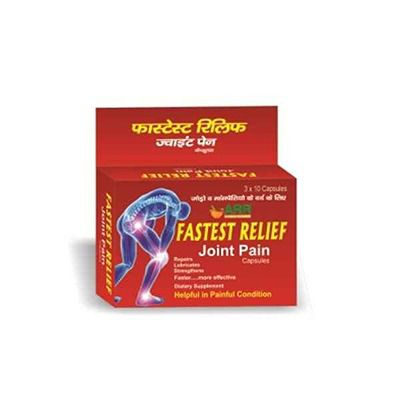 Buy Al Rahim Remedies Fastes Joint Pain Relief