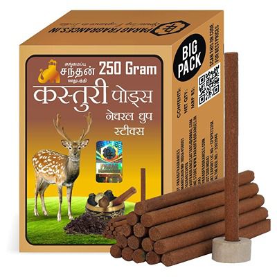 Buy Parag Fragrances Kasturi Pods Dhoop Sticks