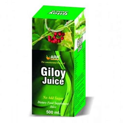 Buy Al Rahim Remedies Giloy Juice