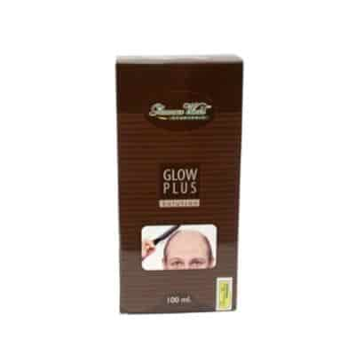 Buy Glamour World Ayurvedic Glow Plus Solution