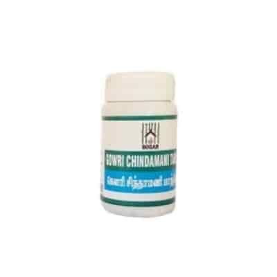 Buy Bogar Gowri chindamani tablet