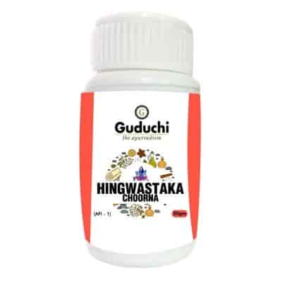 Buy Guduchi Ayurveda Hingwashtak Churna A Digestion Care