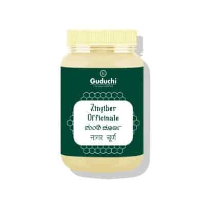 Buy Guduchi Ayurveda Shunthi Churna Powder