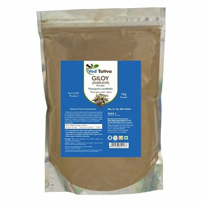 Buy Ved Tattva Guduchi Powder