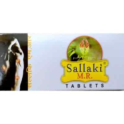 Buy Gufic Biosciences Sallaki M.R Tablets