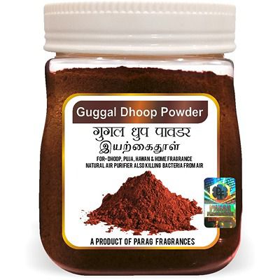 Buy Parag Fragrances Guggal Dhoop Powder