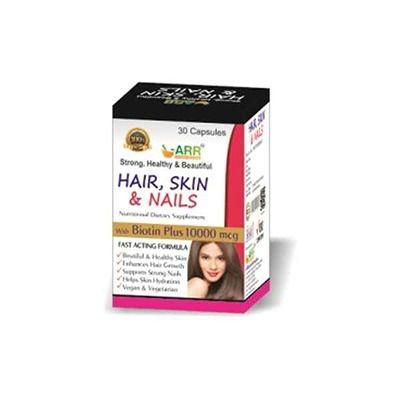 Buy Al Rahim Remedies Hair Skin and Nails Capsules