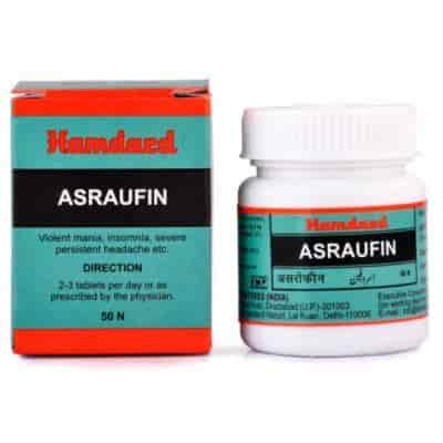 Buy Hamdard Asraufin