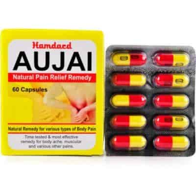 Buy Hamdard Aujai Capsules