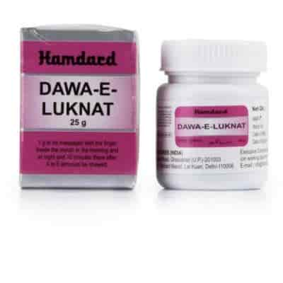 Buy Hamdard Dawa E Luknat