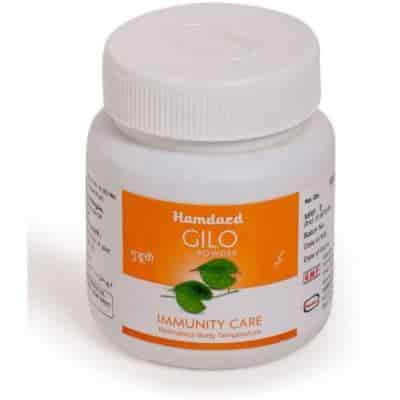 Buy Hamdard Gilo Powder