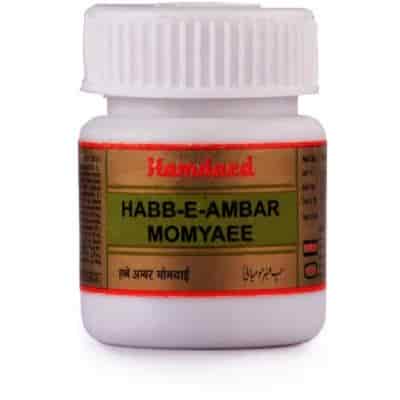 Buy Hamdard Habbe Amber Momyaee