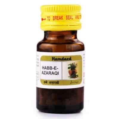 Buy Hamdard Habbe Azaraqi