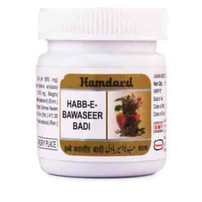 Buy Hamdard Habbe Bawaseer Badi