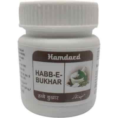 Buy Hamdard Habbe Bukhar