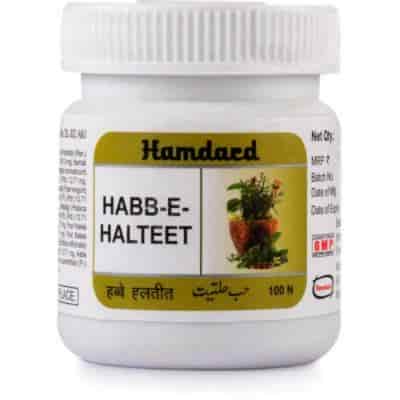 Buy Hamdard Habbe Halteet
