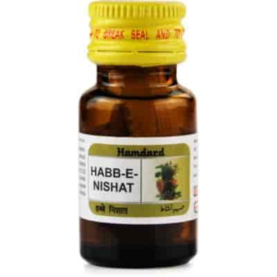 Buy Hamdard Habbe Nishat
