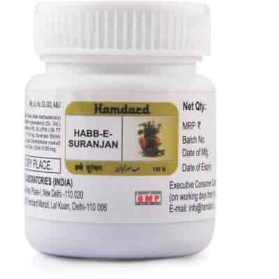 Buy Hamdard Habbe Suranjan