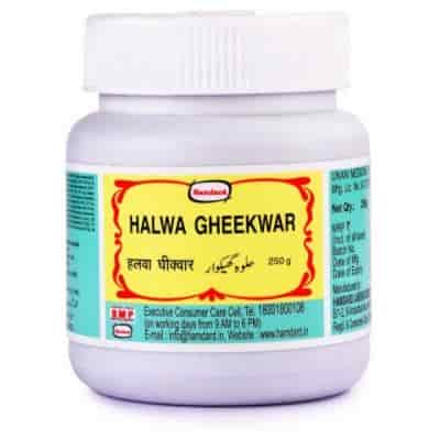 Buy Hamdard Halwa Gheekwar