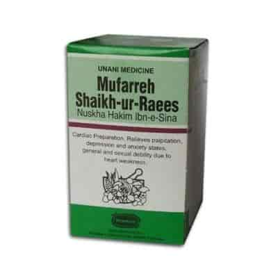 Buy Hamdard Hamdard Mufarreh Sheikhur Rais