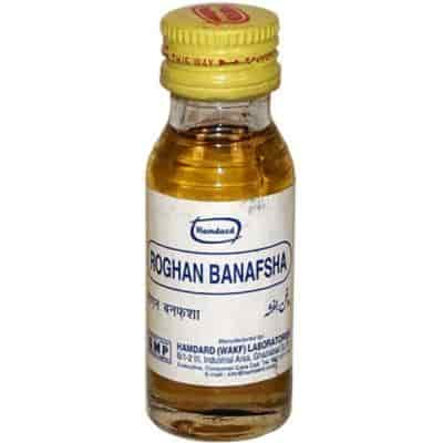 Buy Hamdard Hamdard Rogan Banafsha