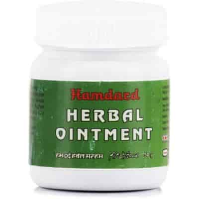 Buy Hamdard Herbal Ointment