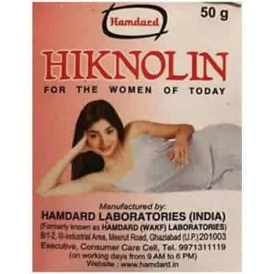 Buy Hamdard Hiknolin