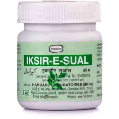 Buy Hamdard Iksir E Sual