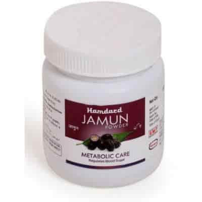 Buy Hamdard Jamun Powder