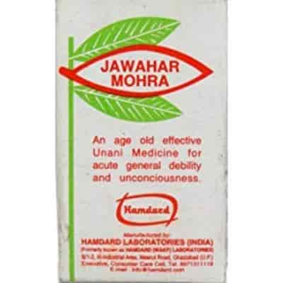 Buy Hamdard Jawahar Mohra