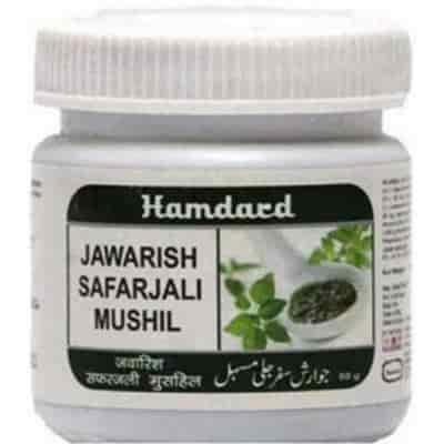 Buy Hamdard Jawarish Safar Jali Mushil