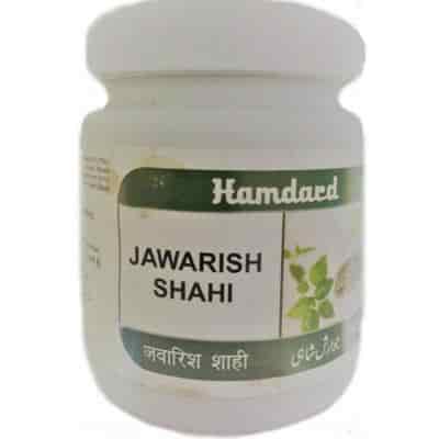 Buy Hamdard Jawarish Shahi